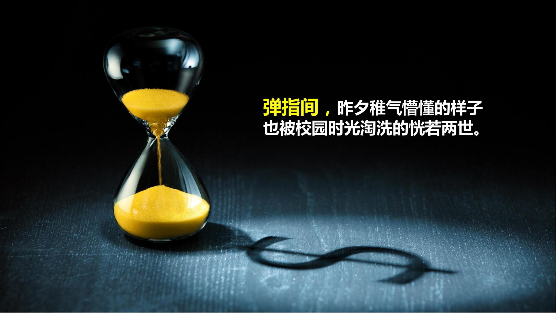 山宇中传媒文化携手多方机构打造城市文化品牌